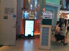 -翠华餐厅(正佳广场店)