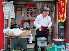 -油旋张(大观园店)