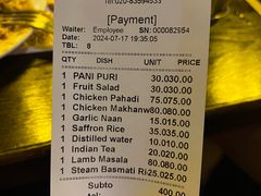 -Bombay Grill印度餐厅