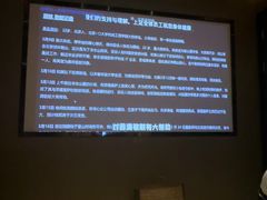 -上足·影院足道·SPA(红岭店)