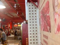 -陈艳红火锅菜·冒菜(簋街店)