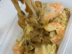 -山水肠粉(盐田店)