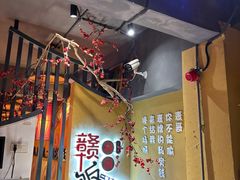 -赣饭农家·江西小炒(西乡店)