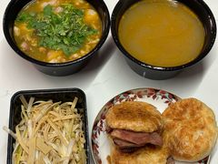 -春雨羊汤店(广开四马路总店)