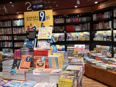 -西西弗书店&矢量咖啡(来福士广场店)