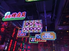 -钳真多钓虾馆·小龙虾海鲜烧烤(九六广场店)