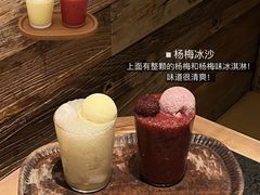 -三出山火锅(万象天地店)
