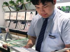 -浙文眼镜(华熙528店)