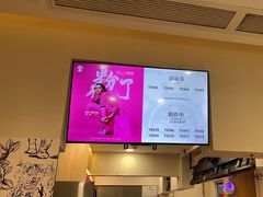 -霸王茶姬(正佳广场店)
