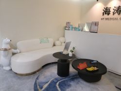 -海涛医疗美容·面部抗衰·注射美鼻