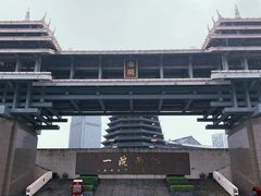 -桂林博物馆