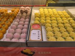 -稻香村(观前街店)