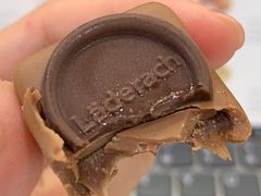 -Laderach 莱德拉(上海环贸iapm店)