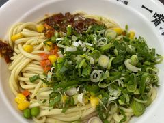 -牛一嘴·兰州牛肉面·大盘鸡(财富中心店)