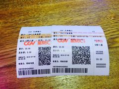 -CGV影城(梅江ScreenX店)