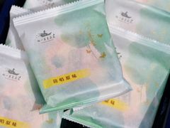 -好一朵茉莉花(老门东店)