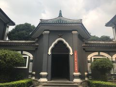 -湖南省立第一师范学校旧址