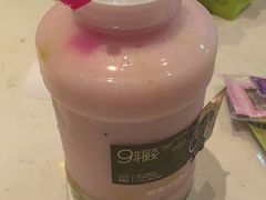 -混果汁(前海嘉里中心店)