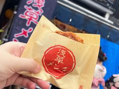-浅草寺