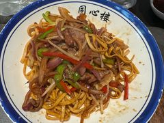 -同心楼(解放北路店)