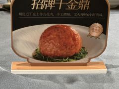 -A One Kitchen·南京精菜馆(晶丽酒店店)