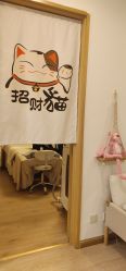 -Yours悦姿·美肌美甲