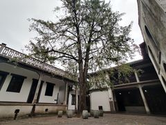 -蒋氏故居