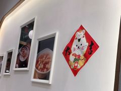 -彬媽糖水(万象天地店)