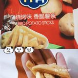 网上看到很火的零食  动心买来试试～  蜂蜜黄油