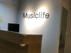 -MusicLife音乐(浦东校区)
