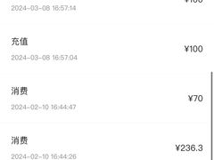 -东哥面包 DONCO BAKERY(万风新天地购物中心店)