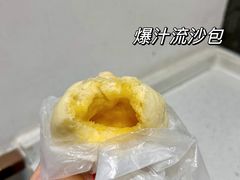 -老陶包子铺(南大西南村店)