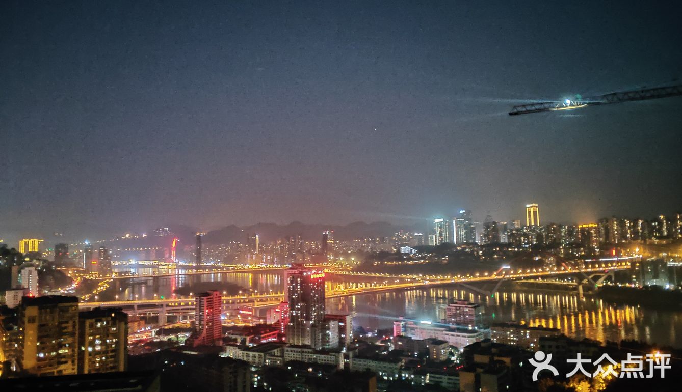 重庆深度游