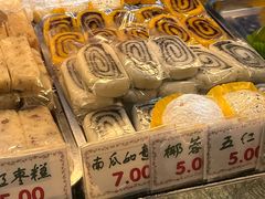 -四宜糕团店(南大街店)