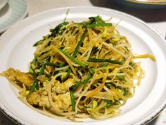 -阿娜尔·新疆菜(佰港城店)