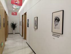 -西安伊美尔医疗美容医院