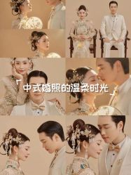 -维多利亚婚纱摄影全球旅拍(华南旗舰店)