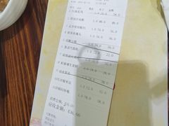-石岐乳鸽村(南海第三分店)