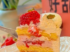 -积慕Cake(解放大道店)