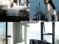 -问海文创园