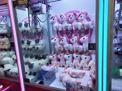-爱玩嘉年华(江北一店)