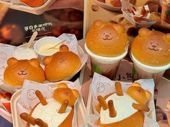 -大树餐厅(环球港店)