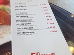 -甜蜜蜜港式茶餐厅(虹梅店)