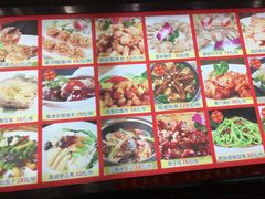 -粥旺庄(芳村店)
