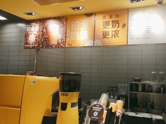 -麦当劳(百联西郊购物中心店)