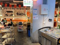 -生火火·小炉子炭烤(金楠天街总店)
