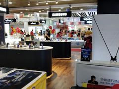 -国美电器(大连罗斯福广场店)