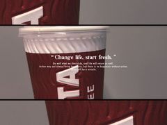 -COSTA COFFEE(丰联广场店)