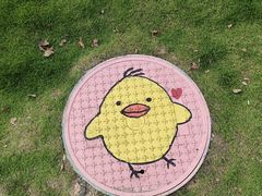 -宁波儿童公园(鄞州区)