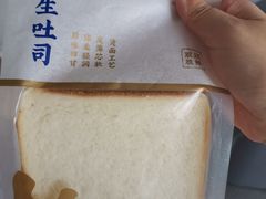 -超港·蛋糕面包(包河万达店)